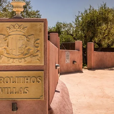 Akrolithos Вилла Kouvalata
